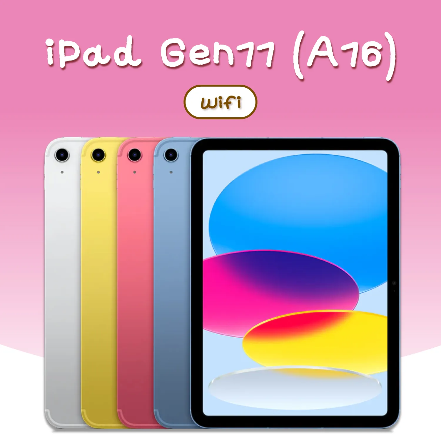 iPad Gen 11 (A16) Wifi
